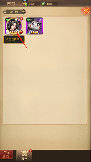 功夫之夜官方最新版本