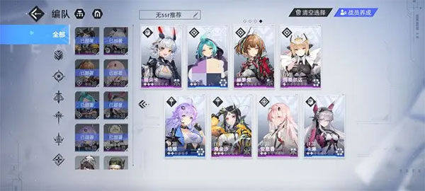 异尘达米拉官方版