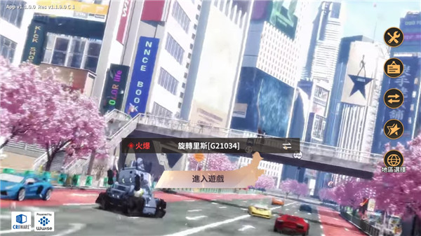 SNK格斗世代手游