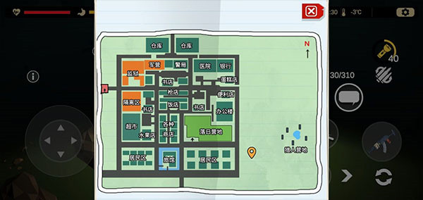 404禁区官方正版
