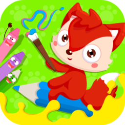 儿童涂色画画手游