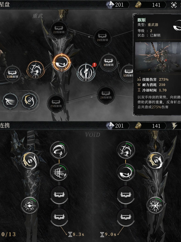 古魂手游官方正版