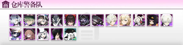 白夜极光手游官方正版