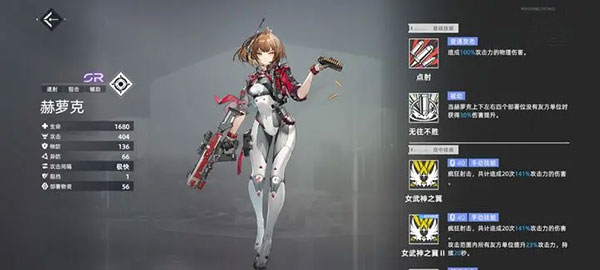 异尘达米拉官方版