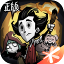 饥荒新家园手机版