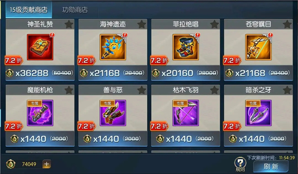 联盟崛起魔兽卡牌手游最新版