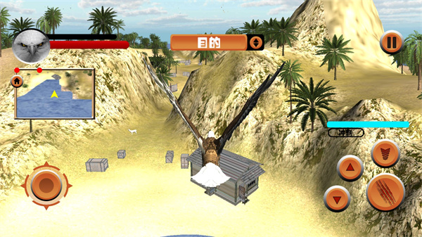 老鹰模拟器正版手机版