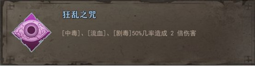 暖雪手游移植版