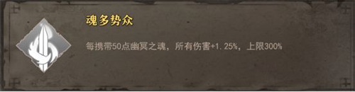 暖雪手游移植版