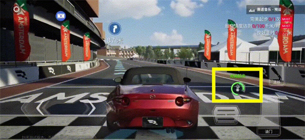 巅峰极速手游互通版