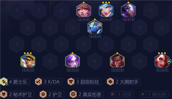 金铲铲之战官方正版