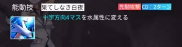 白夜极光手游官方正版