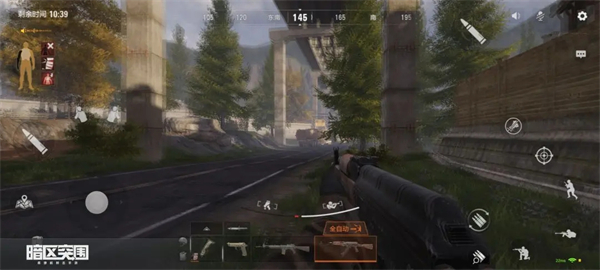 暗区突围手游2024最新版