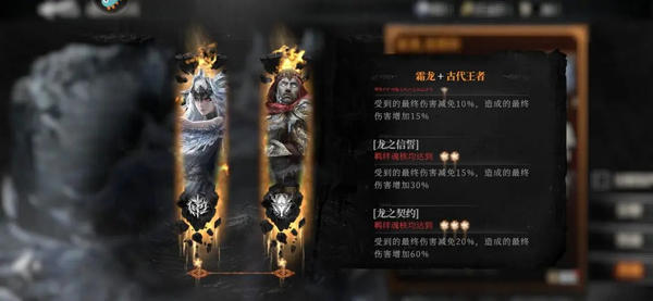 古魂手游官方正版