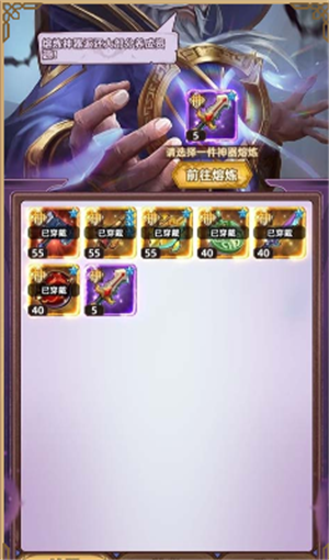 求和之路官方版