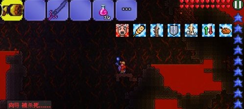 泰拉瑞亚2024最新版本