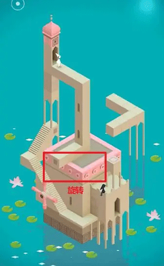 纪念碑谷官方正版