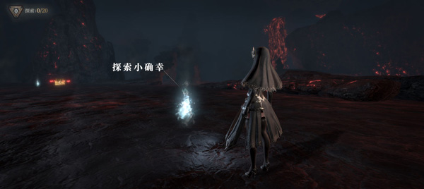 古魂手游官方正版