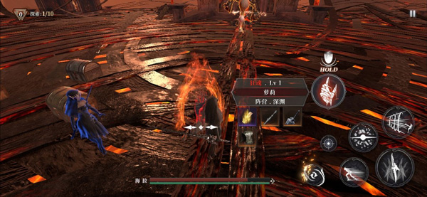 古魂手游官方正版