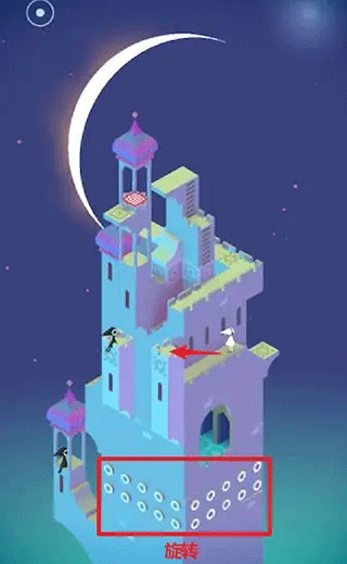 纪念碑谷官方正版