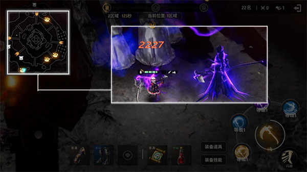 战之刃幸存者官方版