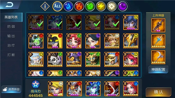 联盟崛起魔兽卡牌手游最新版