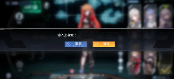 幻塔云游戏官方正版