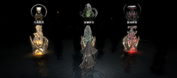 古魂手游官方正版