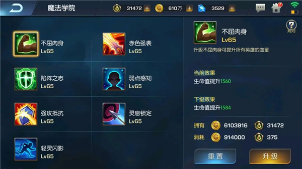 联盟崛起魔兽卡牌手游最新版