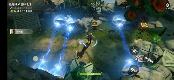 代号Star手游官方版