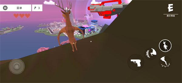 非常普通的鹿官方正版