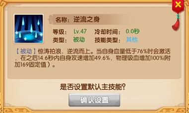 镜花奇缘电视TV版