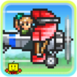 青空飞行队汉化破解版