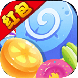 人人消消乐红包版