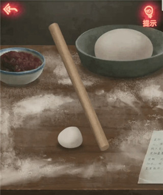 纸嫁衣1官方正版