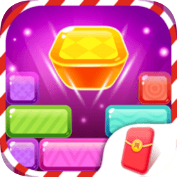 欢乐方块消除领红包[暂未上线]