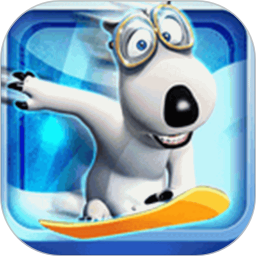 倒霉熊滑雪大冒险内购破解版