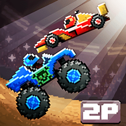 撞头赛车最新版(drive ahead)