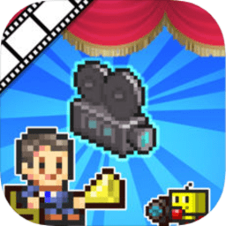 电影工坊物语汉化破解版