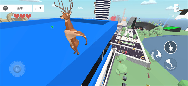 非常普通的鹿官方正版