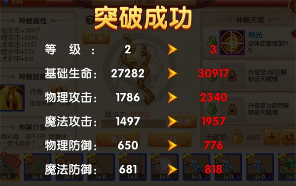 镜花奇缘电视TV版