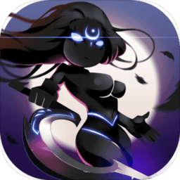 火柴人联盟360最新版