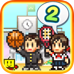 名门口袋学院2修改版