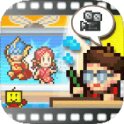 动画制作物语无限金币版