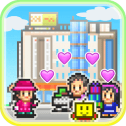 百货商店物语无限金币爱心破解版