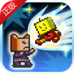 星之开罗君无限金币版