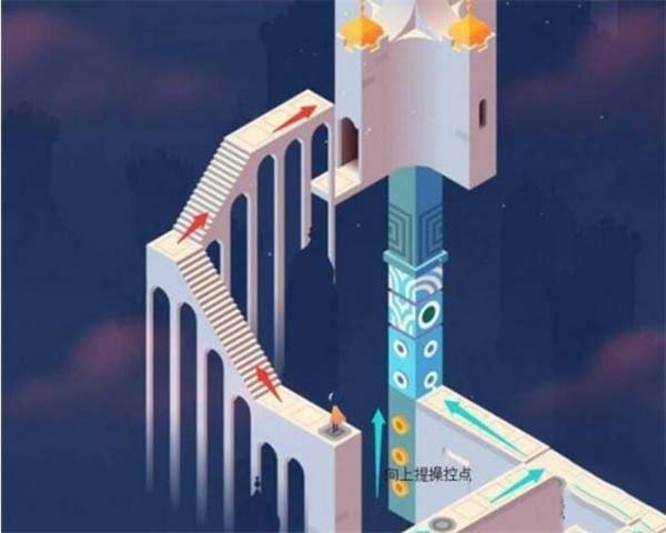 纪念碑谷2腾讯版