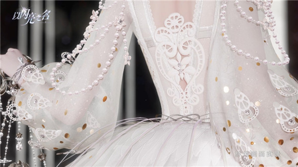 以闪亮之名国际服