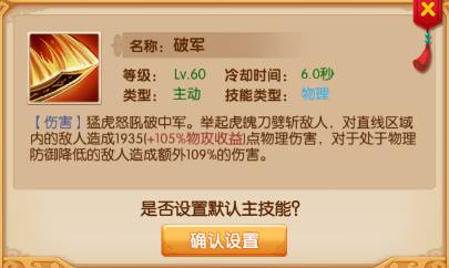 镜花奇缘电视TV版