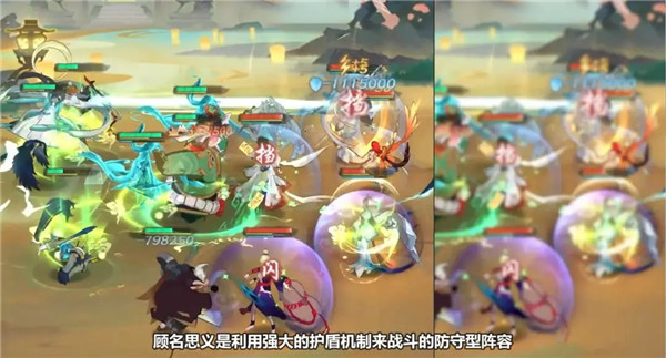 我自为道官方正版